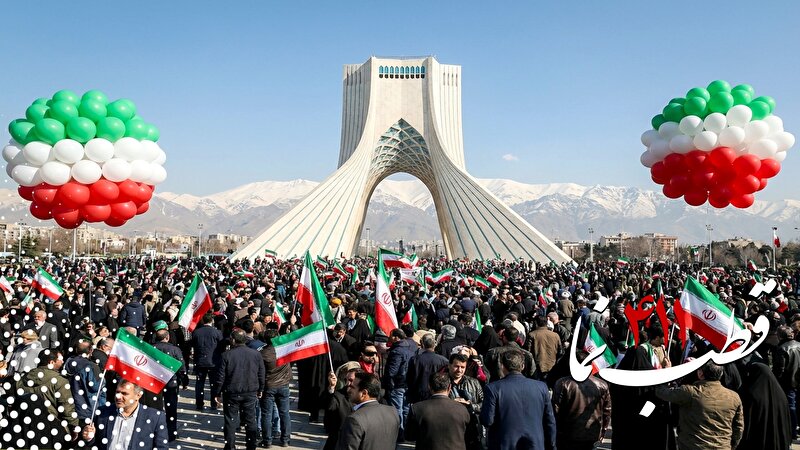 قطب نما 411 / چهل و هفت سال مقاومت و پیروزی