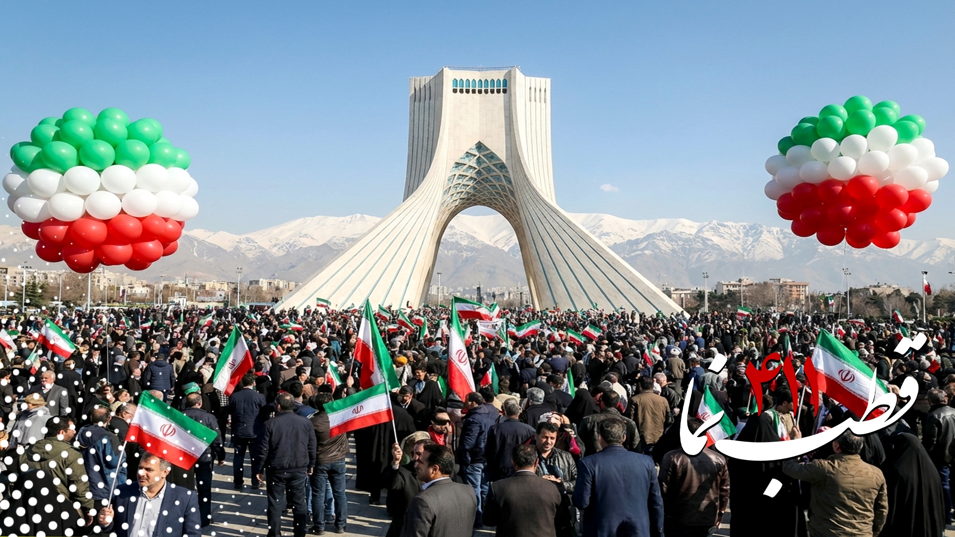 مجموعه کلیپ های قطب نما