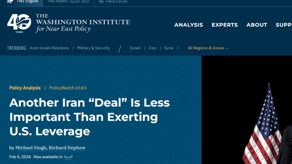 مؤسسه واشنگتن: براندازی از راه جنگ ممکن نیست