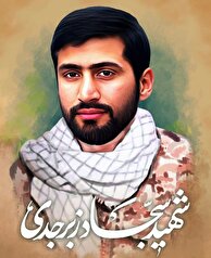 اگر درد و دل داشتید و یا خواستید مشورت بگیرید بیایید سر مزارم