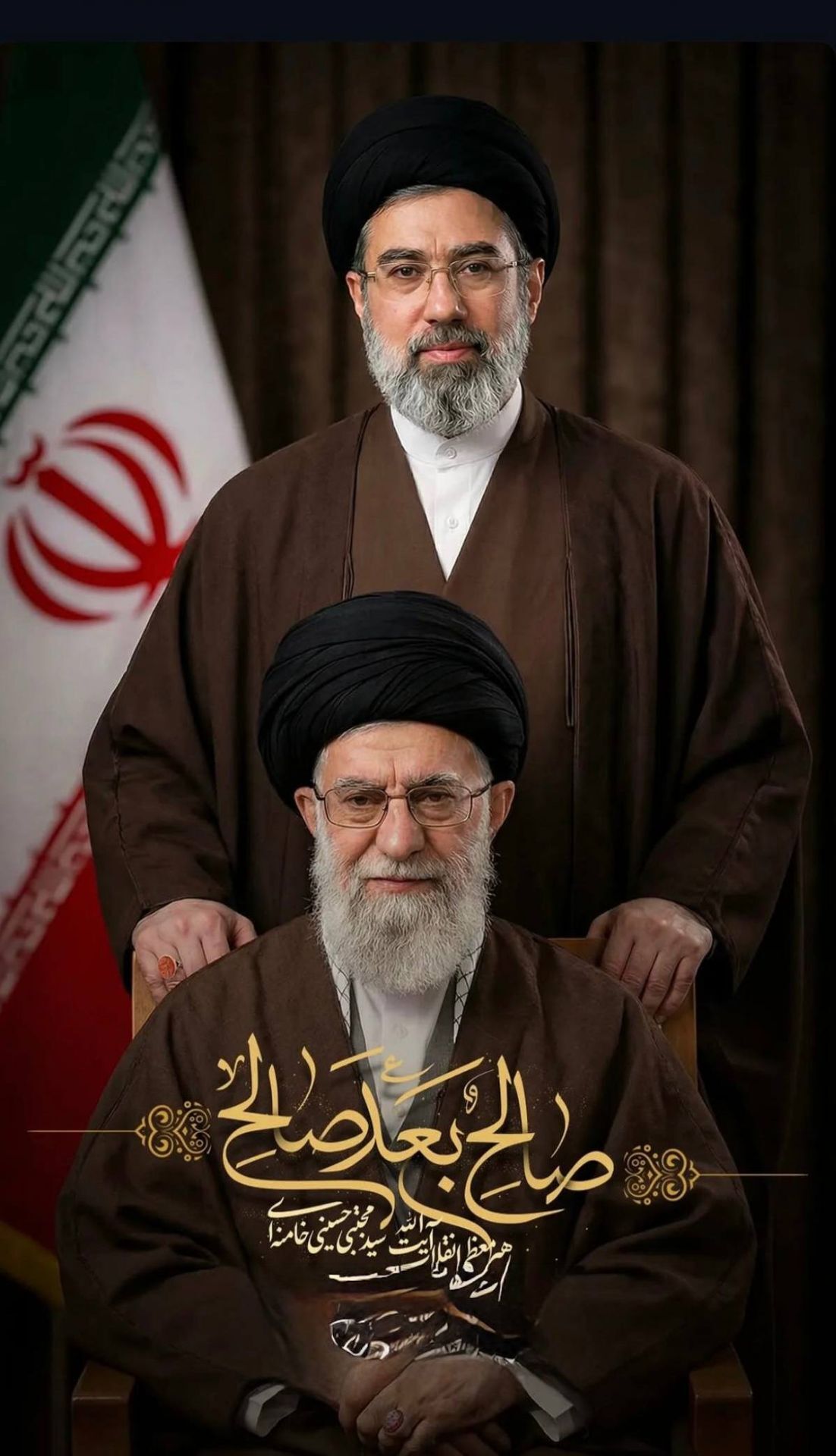 بخشهایی از زندگینامه آیتالله حاج سیدمجتبی خامنهای بخشهایی از زندگینامه آیتالله حاج سیدمجتبی خامنهای