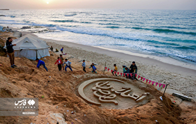 تصاویر/ منتخب تصاویر چهارشنبه ۲۹ بهمن‌ماه ۱۴۰۴