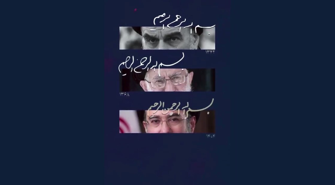 مجموعه کلیپ های قطب نما