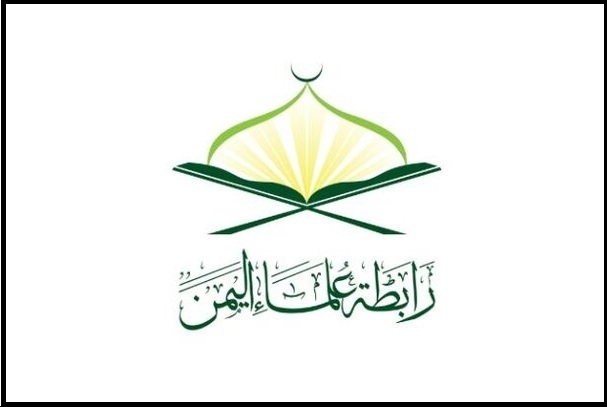 انجمن علمای یمن: آمریکا و رژیم صهیونیستی دو روی یک سکه هستند