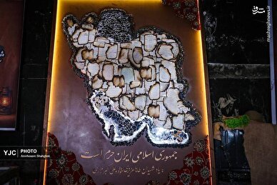 تصاویر/ منتخب تصاویر یکشنبه سوم اسفندماه ۱۴۰۴