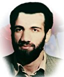 فرمانده شهیدحسین امینی مقدم