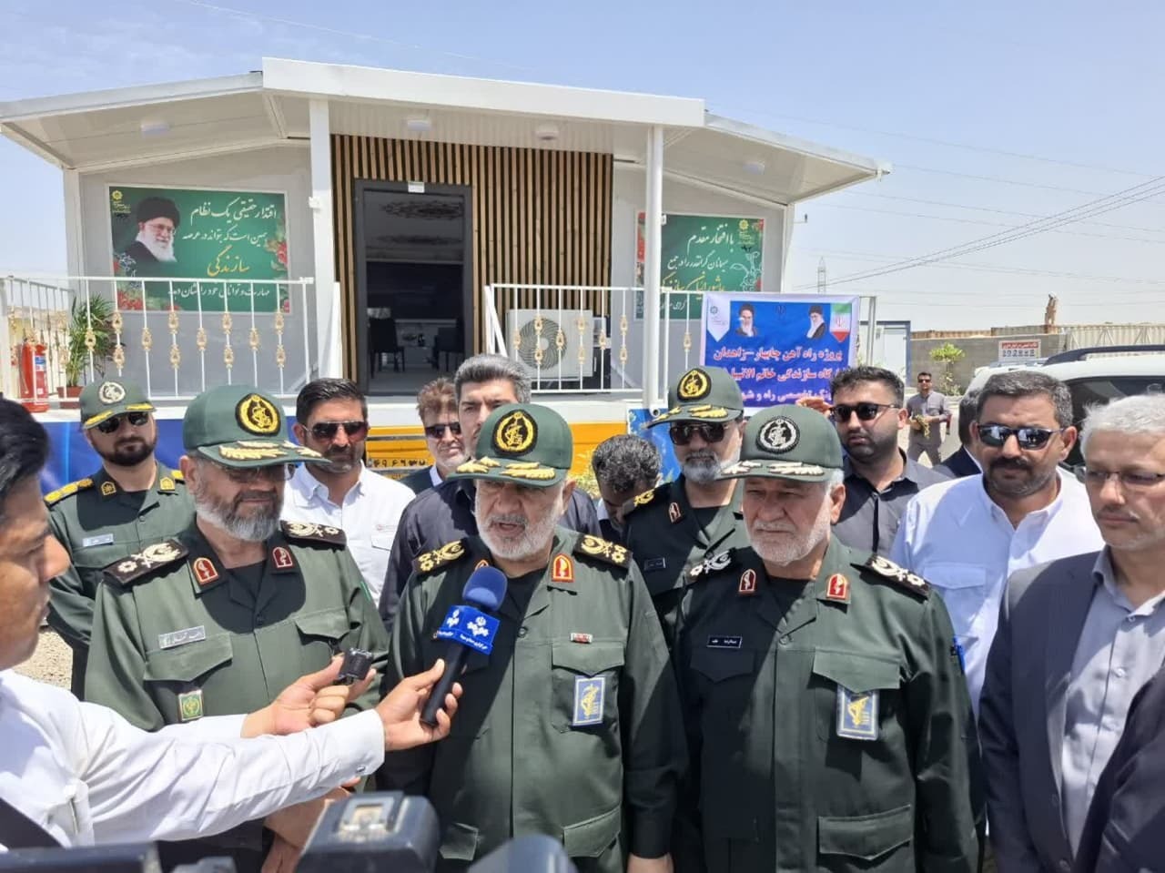 شاهکار ملی