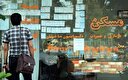 اجاره‌بهای مسکن در تابستان امسال داغ نمی‌شود