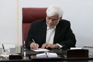 تاکید عارف بر هویت تاریخی و غیرقابل‌تحریف «خلیج فارس»