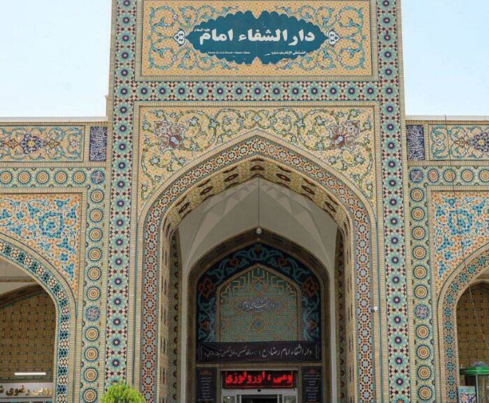 ولادت هشتمین خورشید