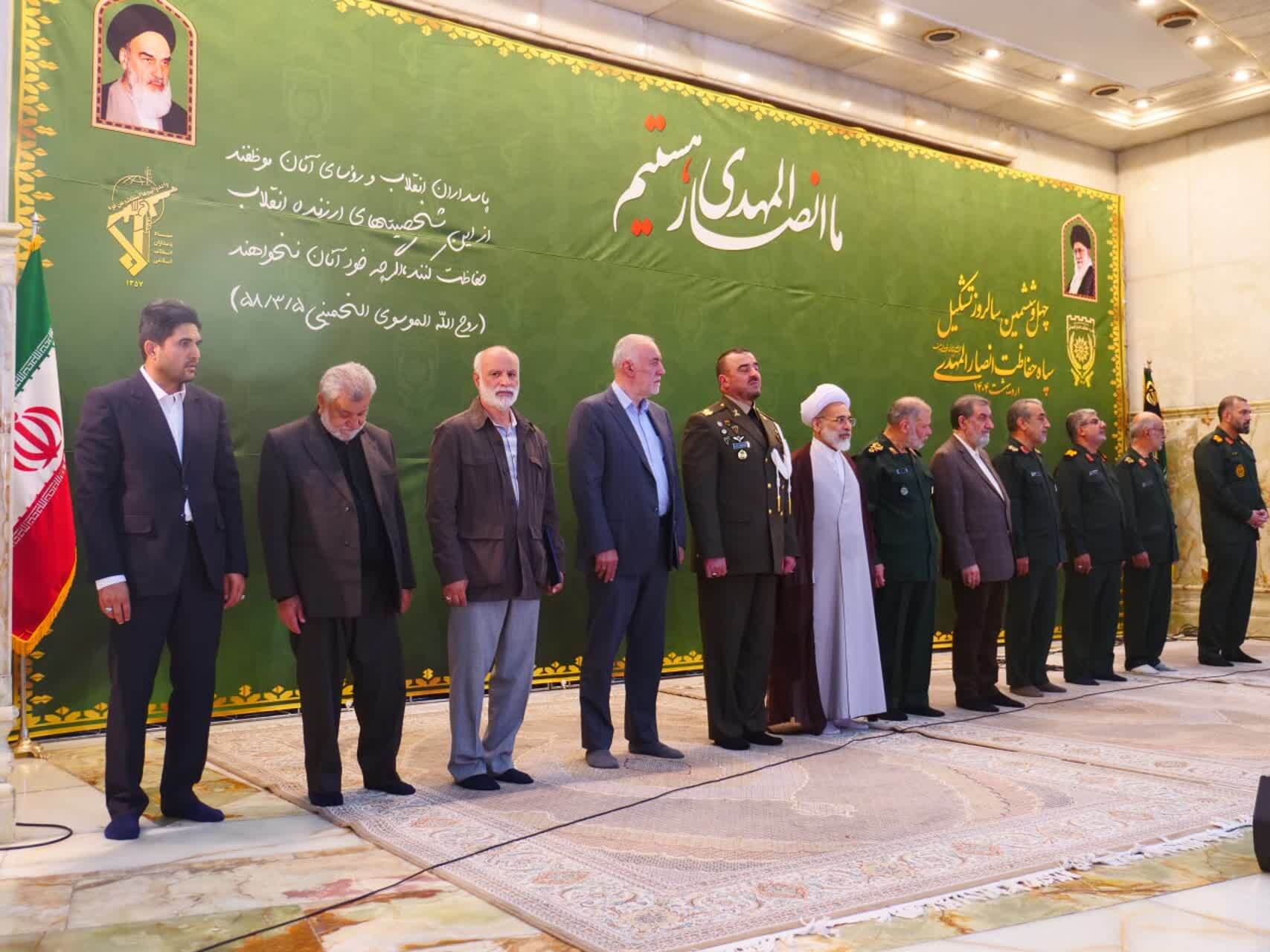 حفاظت؛ سنگر ناامید سازی دشمنان ایران اسلامی