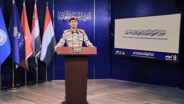 جزئیات عملیات موشکی و پهپادی جدید یمن علیه بن‌گوریون