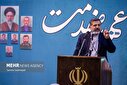 تصاویر/ منتخب تصاویر پنجشنبه ۲۵ اردیبهشت ماه ۱۴۰۴