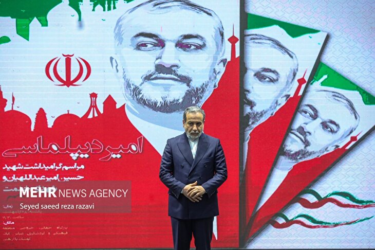 تصاویر/ منتخب تصاویر یکشنبه ۲۸ اردیبهشت ماه ۱۴۰۴