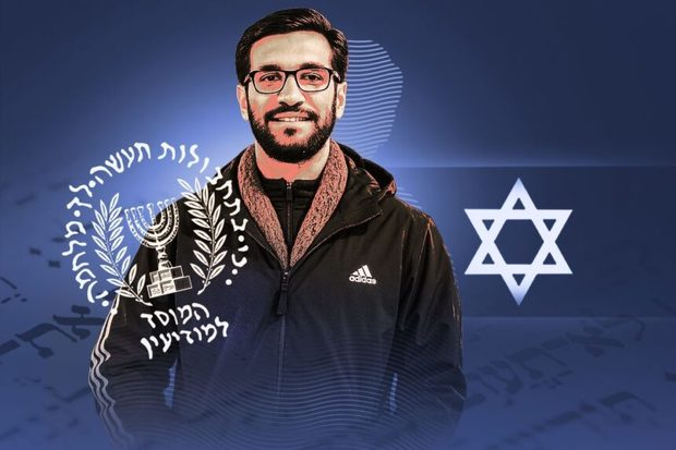 از مداحی تا جاسوسی؛ پرونده تکاندهنده «محمد هادی صالح» از مداحی تا جاسوسی؛ پرونده تکاندهنده «محمد هادی صالح»