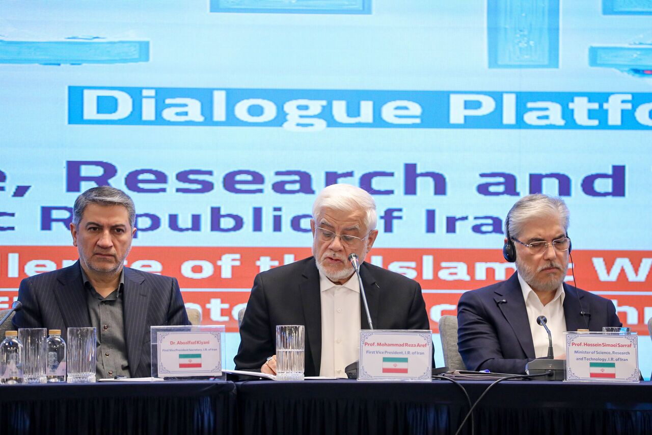 عارف: اولین سند مشترک هوش مصنوعی کشورهای اسلامی ارائه می‌شود