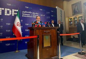 عراقچی:
استقبال خوبی از مجمع گفت‌وگوی تهران صورت گرفت