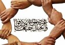 اعتراضاتی که نشان دهنده وحدت اسلامی در ایران است