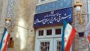 خط درست سیاسی در سیاست خارجی