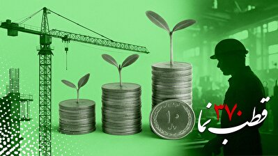 قطب‌نما 370 / ستون خیمه تولید