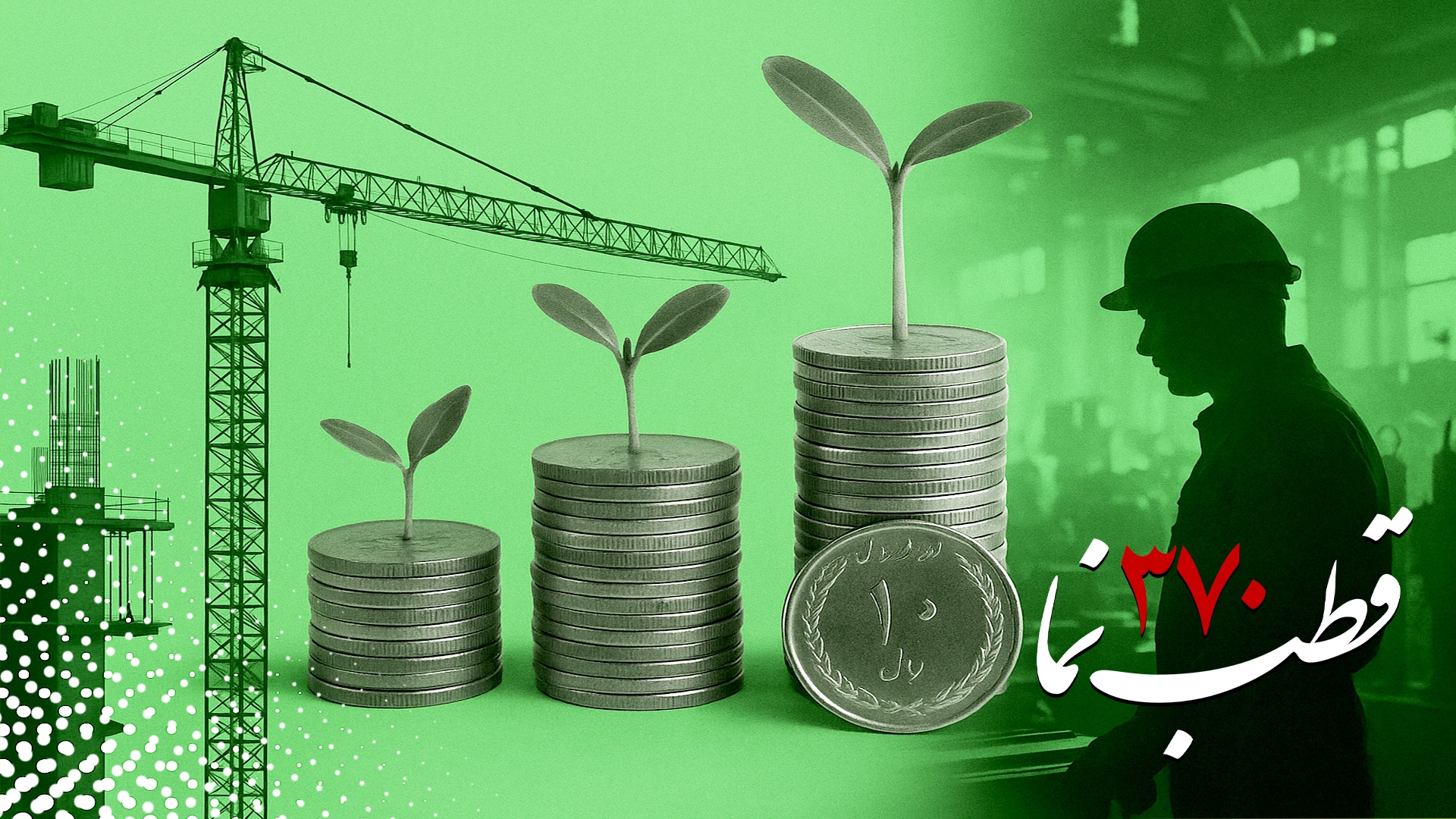 مجموعه کلیپ های قطب نما مجموعه کلیپ های قطب نما