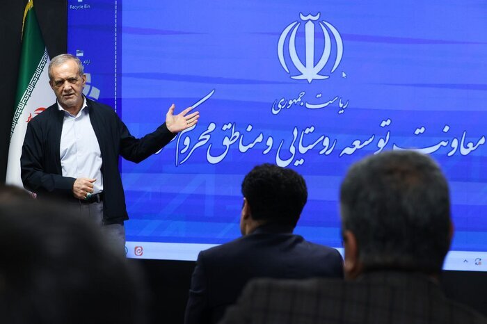 پزشکیان:برنامه‌های توسعه با تکیه بر داده‌های دقیق تدوین شود