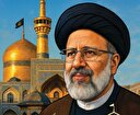 ویژه نامه شهید جمهور