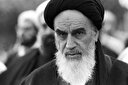 در امتداد راه امام (ره)