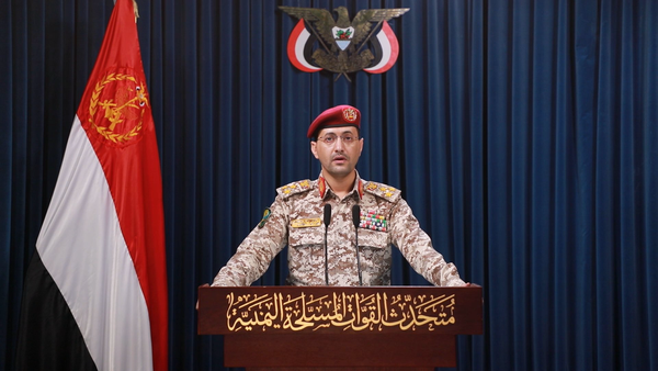یمن، فرودگاه «بن‌گوریون» را هدف قرار داد