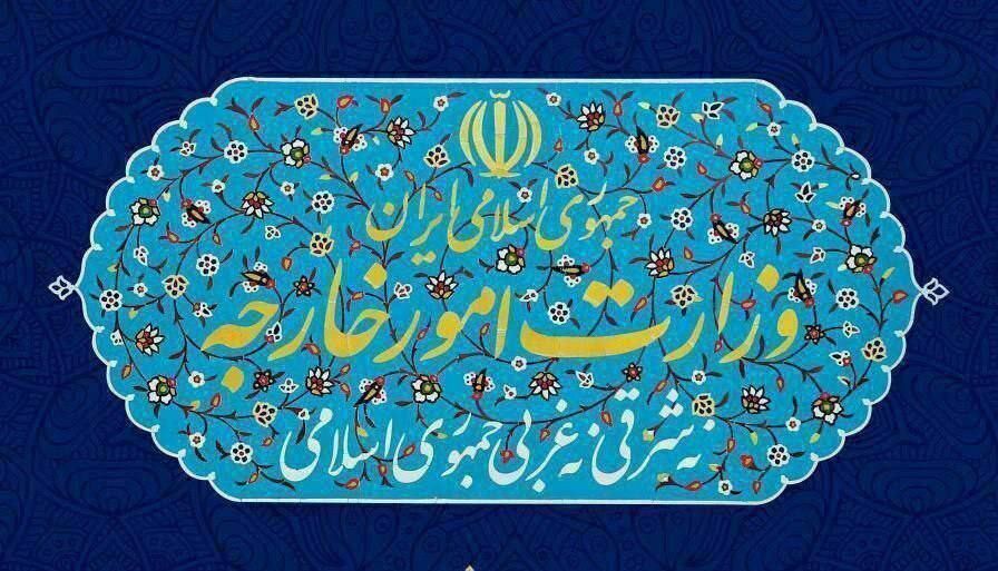 تقبیح اقدام نژادپرستانه آمریکا در منع ورود شهروندان تعدادی از کشورها به آمریکا