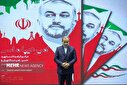 تصاویر/ منتخب تصاویر یکشنبه ۲۸ اردیبهشت ماه ۱۴۰۴