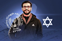 از مداحی تا جاسوسی؛ پرونده تکان‌دهنده «محمد هادی صالح»