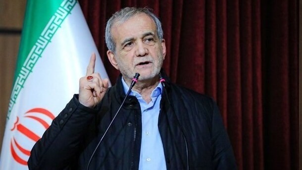 پزشکیان: دشمن را از اقدام احمقانه‌اش پشیمان خواهیم کرد