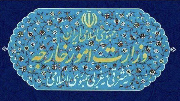 احضار حافظ منافع آمريكا به وزارت خارجه ایران در اعتراض به تجاوز اسرائیل