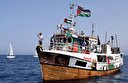  غرق کردن انسانیت با مشارکت غرب
