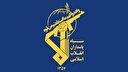 اطلاعیه سپاه درباره موج جدید عملیات تهاجمی ترکیبی وعده صادق ۳