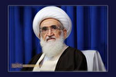 پیام مرجع عالیقدر؛ در حمایت از مقام مرجعیت و رهبری انقلاب