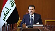 عراق و مسئولیتی که بر عهده دارد
