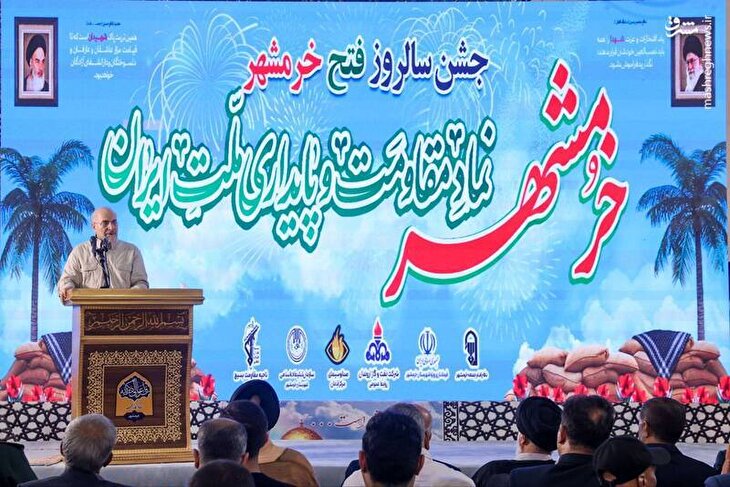 تصاویر/ منتخب تصاویر جمعه دوم خرداد ماه ۱۴۰۴
