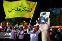 تصاویر/ منتخب تصاویر سه‌شنبه ۲۷ خرداد ماه ۱۴۰۴