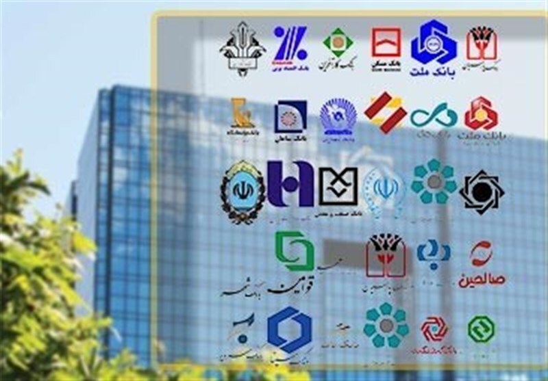 ناترازی بانک‌ها؛بحران ساختاری و برنامه‌های اصلاحی بانک مرکزی