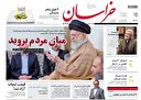 ۳۱ استاندار با اختیار می خواهیم