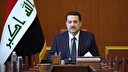 عراق و مسئولیتی که بر عهده دارد