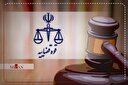 مجید مسیبی جاسوس رژیم صهیونیستی اعدام شد