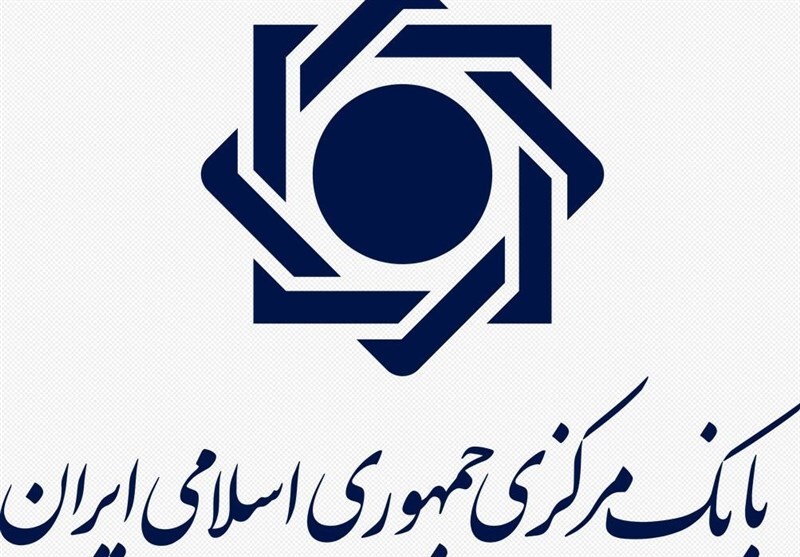 اقدامات جدید بانک مرکزی برای حمایت از بورس