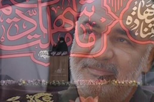 خطابه‌ای همچون پدر