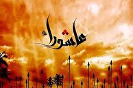 مردم در شب عاشورا شاهد تبلور شور وشعور حسینی و ایرانی در مبارزه با ظلم و جور بودند