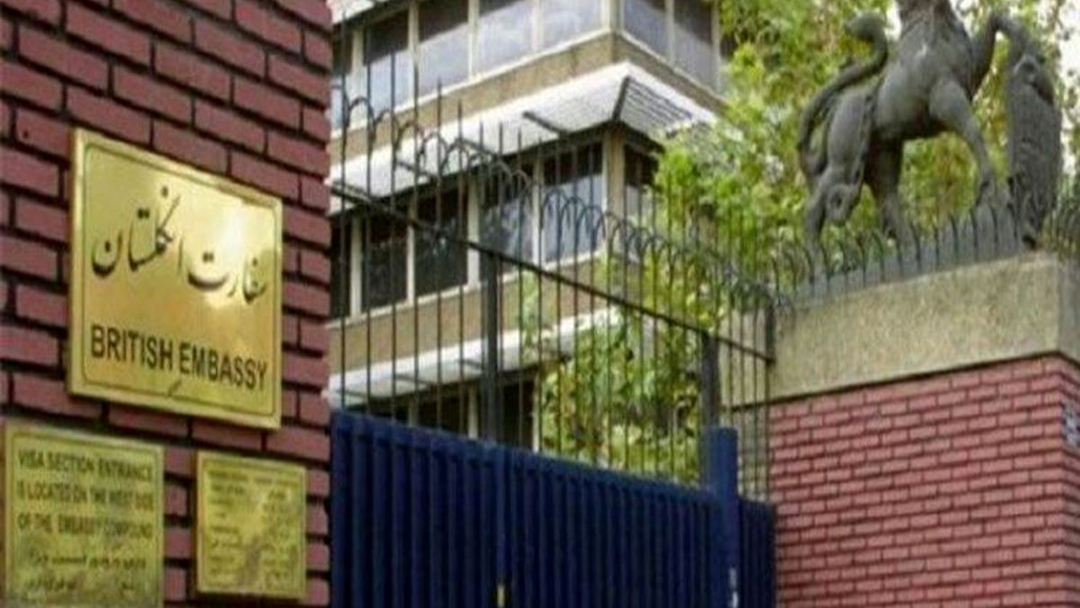 لندن: سفارت انگلیس در تهران بازگشایی شد