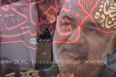 خطابه‌ای همچون پدر