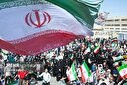 تصاویر/ منتخب تصاویر جمعه ۳۰ خرداد ماه ۱۴۰۴